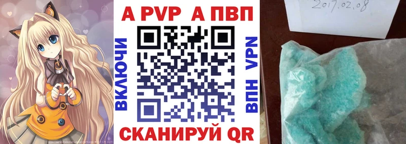 Наркошоп купить МЕТАДОН  Марихуана  Амфетамин  Гашиш  Меф  Альфа ПВП  КОКАИН  Раменское