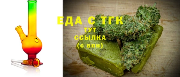 МДПВ Иннополис