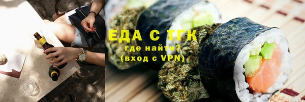 mdpv Инсар