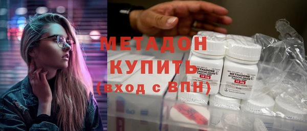 тгк Инта