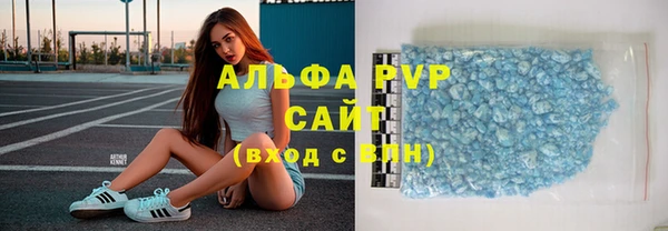 ешки Каменск-Шахтинский