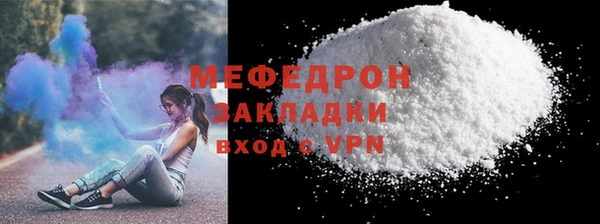 МДПВ Иннополис