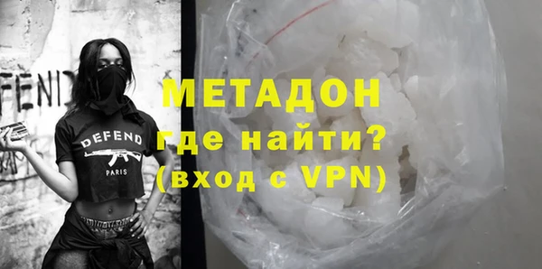 тгк Инта