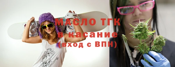 МДПВ Иннополис