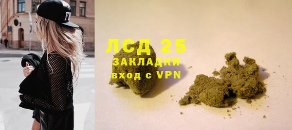 МДПВ Иннополис