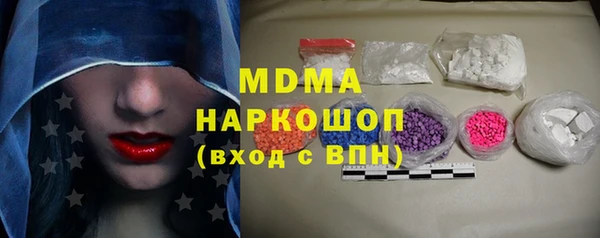 МДПВ Иннополис