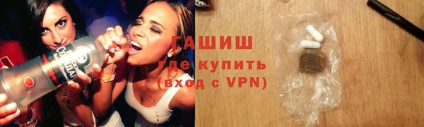 меф Каменка