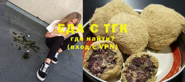 mdpv Инсар
