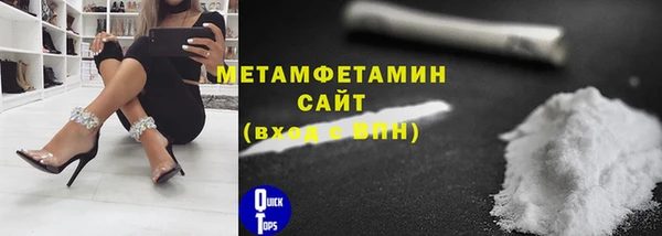 МДПВ Иннополис