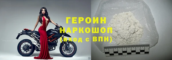 mdpv Инсар