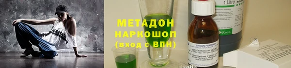 МДПВ Иннополис