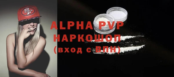ешки Каменск-Шахтинский