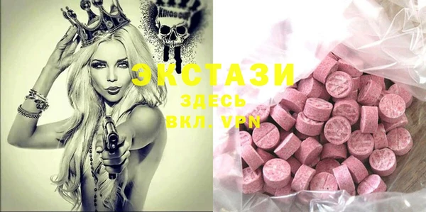 mdpv Инсар