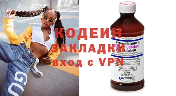 mdpv Инсар