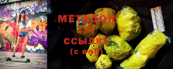 mdpv Инсар