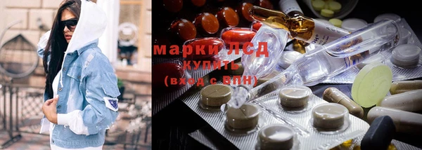 МДПВ Иннополис