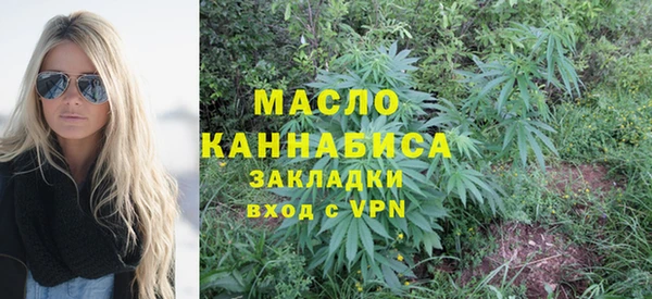 МДПВ Иннополис
