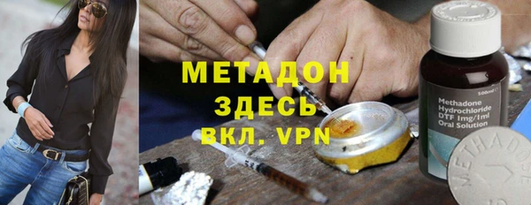 mdpv Инсар