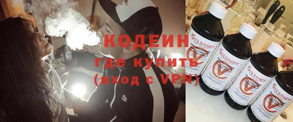 меф Каменка
